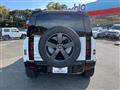 2024 Land Rover Defender