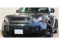 2024 Land Rover Defender