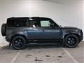 2024 Land Rover Defender