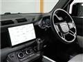 2024 Land Rover Defender