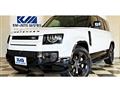 2024 Land Rover Defender