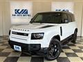 2024 Land Rover Defender
