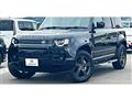 2024 Land Rover Defender