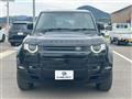 2024 Land Rover Defender