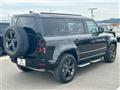 2024 Land Rover Defender