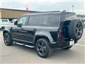 2024 Land Rover Defender