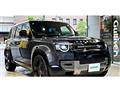 2024 Land Rover Defender