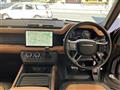 2024 Land Rover Defender
