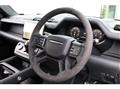 2024 Land Rover Defender