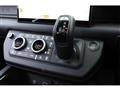 2024 Land Rover Defender