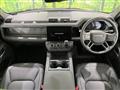 2026 Land Rover Defender