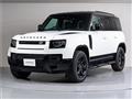 2026 Land Rover Defender