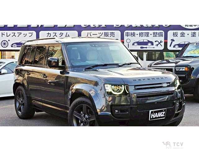 2026 Land Rover Defender