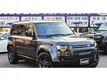 2026 Land Rover Defender