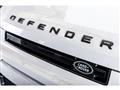 2026 Land Rover Defender