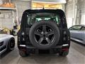 2026 Land Rover Defender