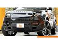 2026 Land Rover Defender