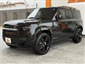 2026 Land Rover Defender