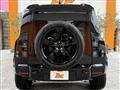 2026 Land Rover Defender