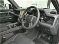 2026 Land Rover Defender
