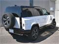 2026 Land Rover Defender