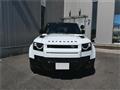 2026 Land Rover Defender