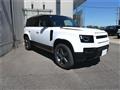 2026 Land Rover Defender
