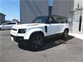 2026 Land Rover Defender