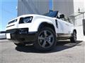 2026 Land Rover Defender