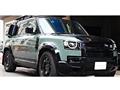 2026 Land Rover Defender
