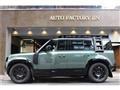 2026 Land Rover Defender