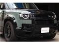 2026 Land Rover Defender