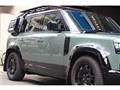 2026 Land Rover Defender