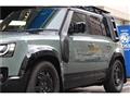 2026 Land Rover Defender