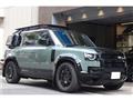 2026 Land Rover Defender