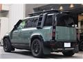2026 Land Rover Defender