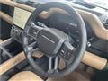 2026 Land Rover Defender