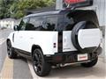 2026 Land Rover Defender