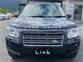 2009 Land Rover Freelander