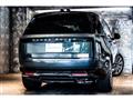 2026 Land Rover Range Rover