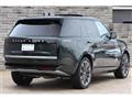 2025 Land Rover Range Rover