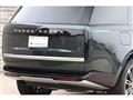2025 Land Rover Range Rover