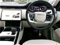 2024 Land Rover Range Rover