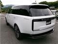 2024 Land Rover Range Rover