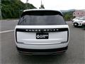2024 Land Rover Range Rover