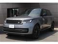 2024 Land Rover Range Rover
