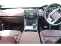 2024 Land Rover Range Rover