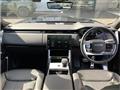 2024 Land Rover Range Rover