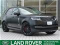 2024 Land Rover Range Rover
