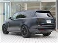 2024 Land Rover Range Rover